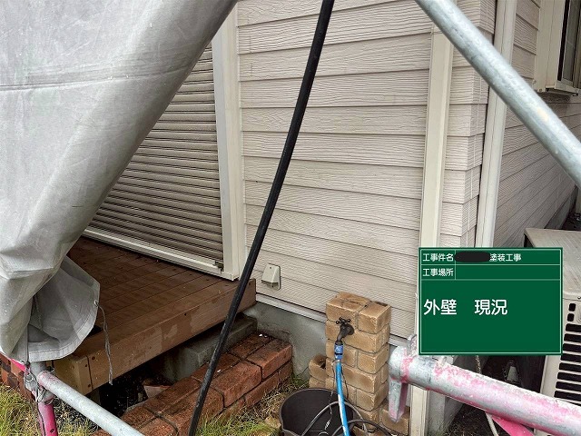 明石市　現調　外壁　劣化